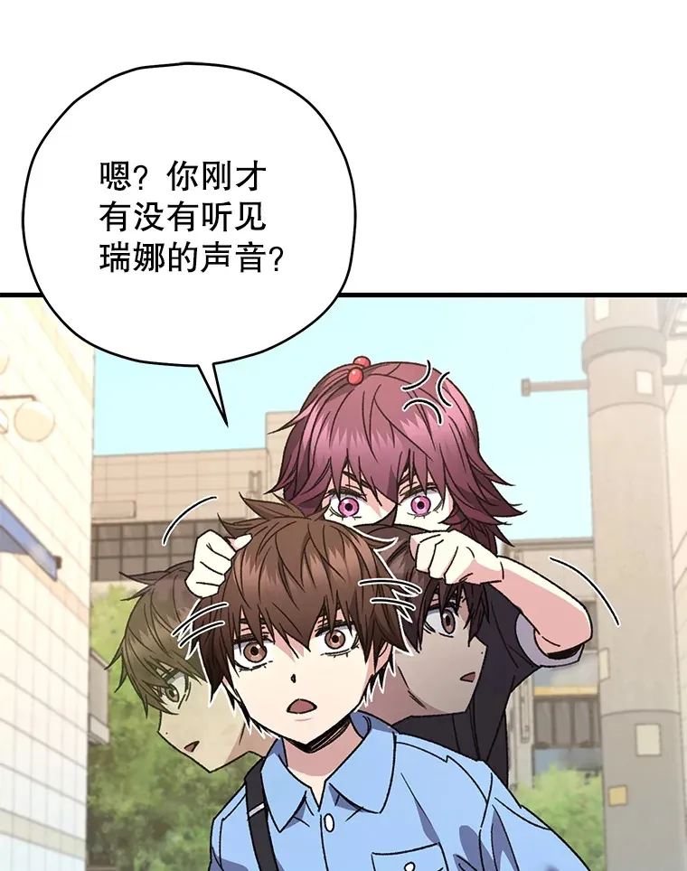 62.突变8