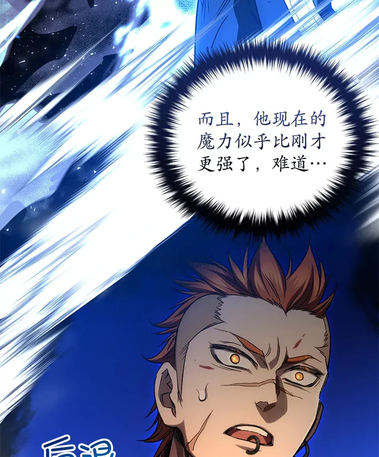 48.战火升级65