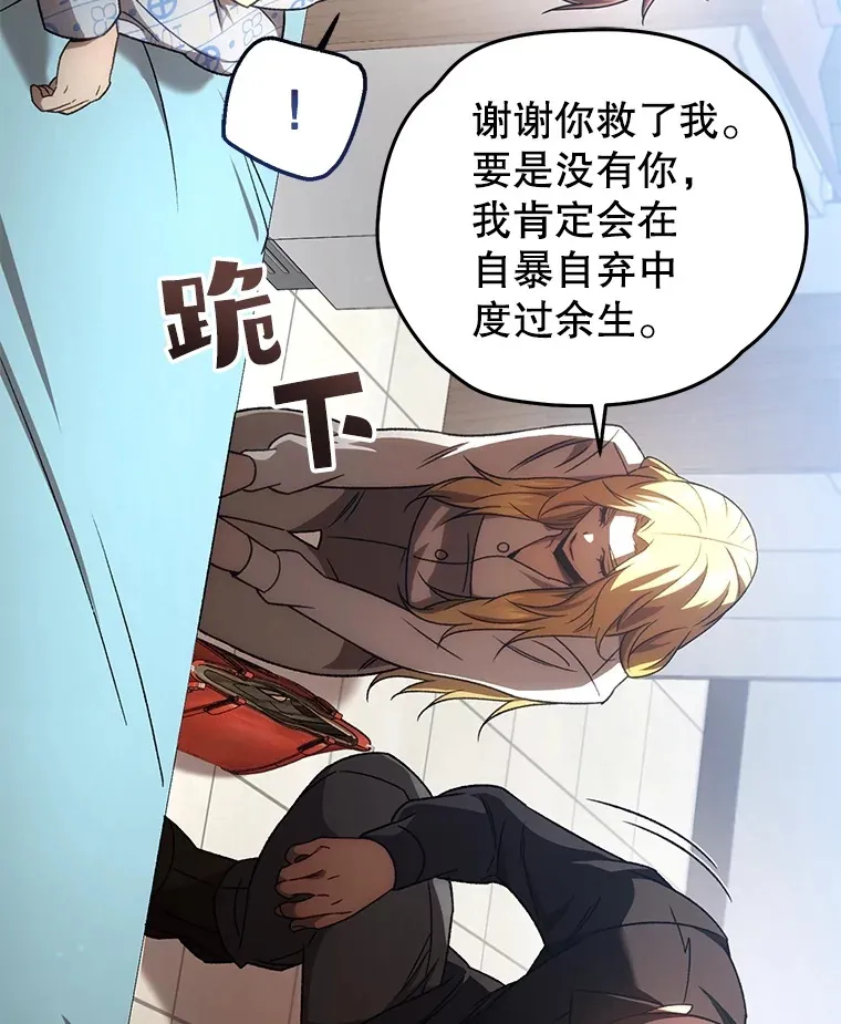 52.新生活73