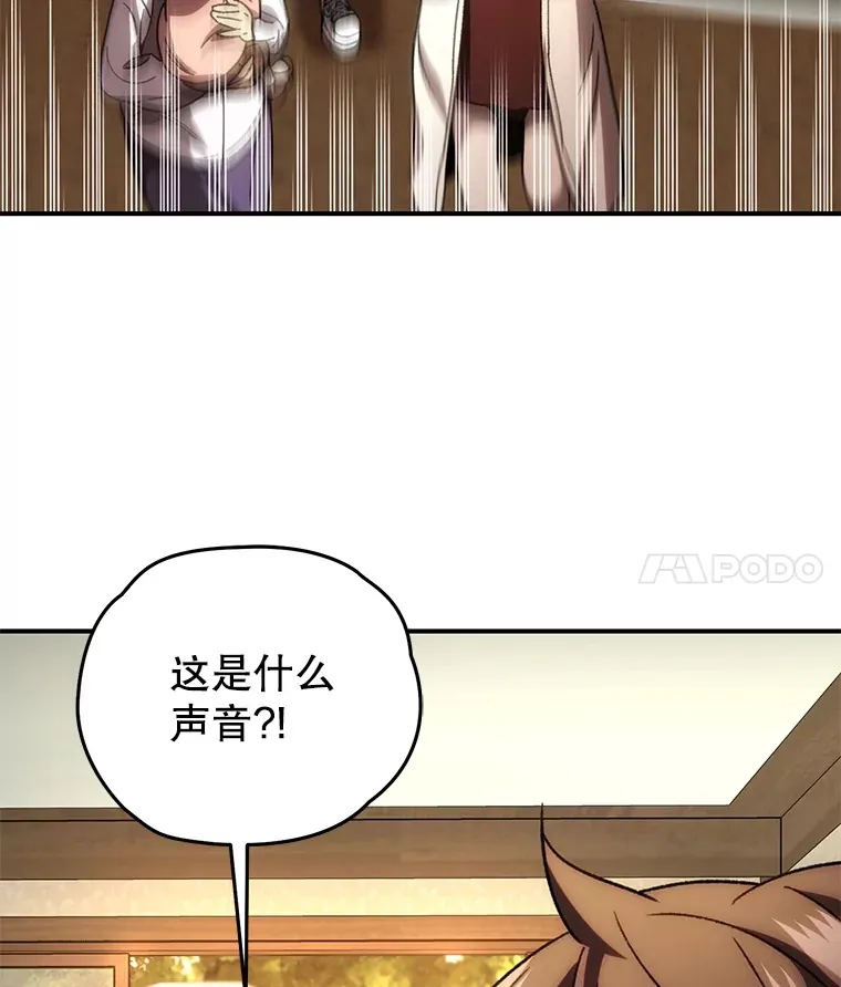 39.怎么会是你？149