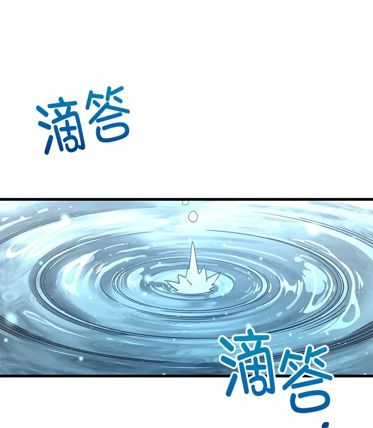 64.银河的笑容95