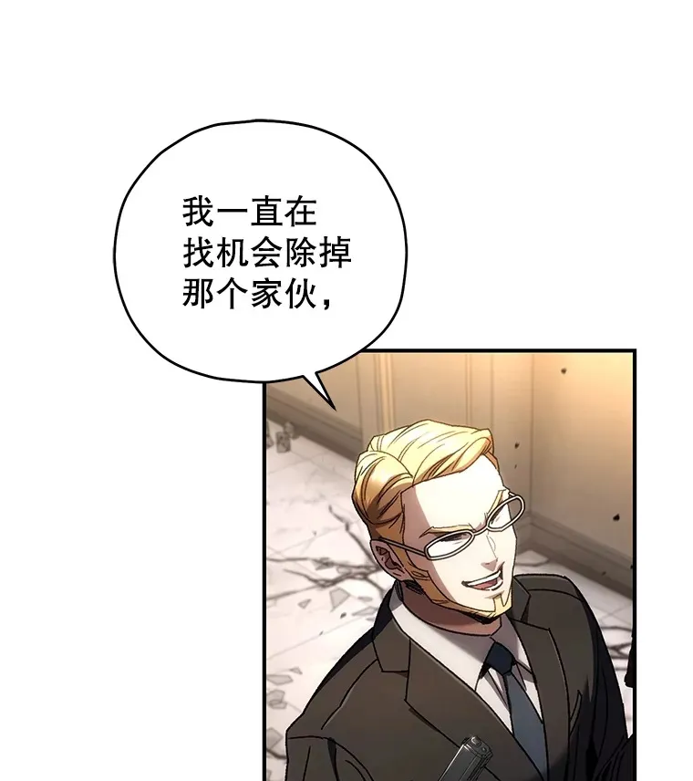 51.不会再离开了48