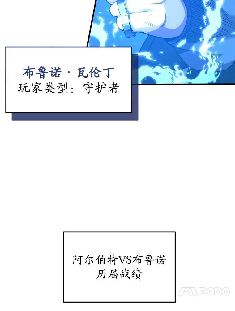 47.局势转变？27
