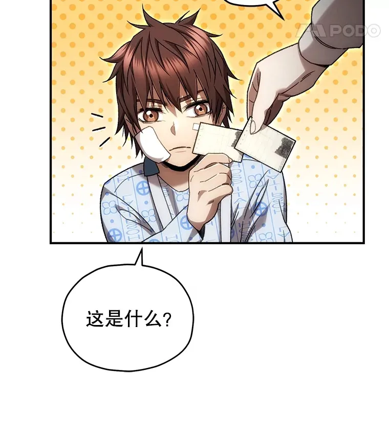 52.新生活94