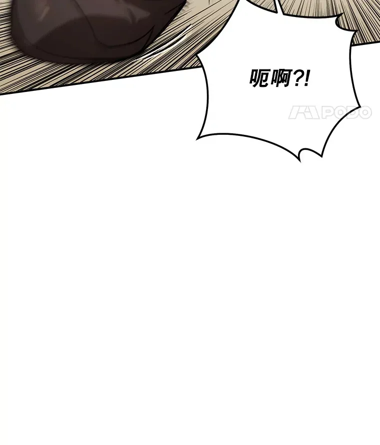 32.商场危机45