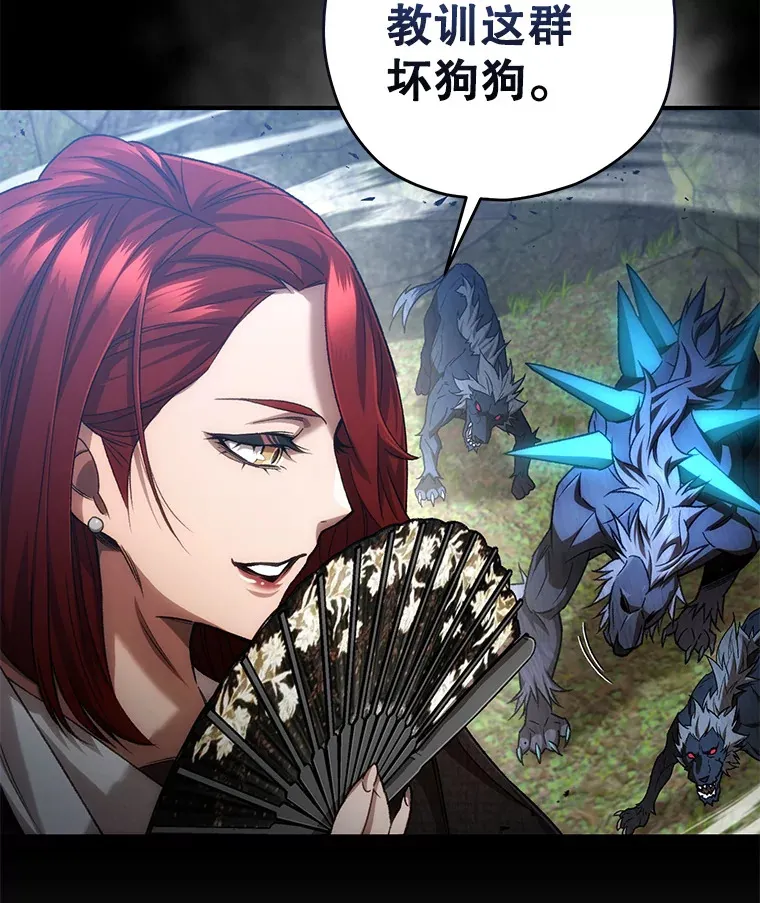 27.被救5