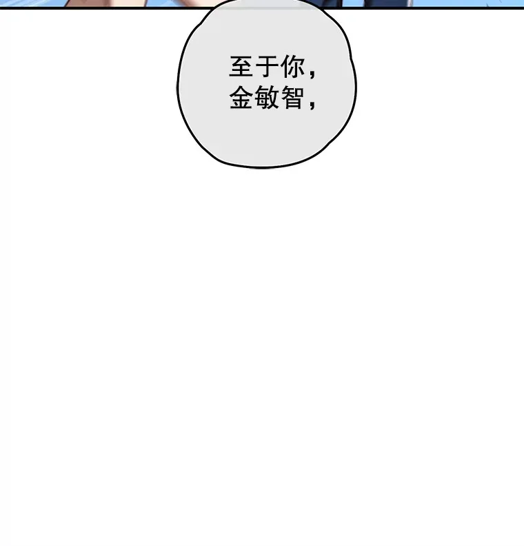 24.被围攻71