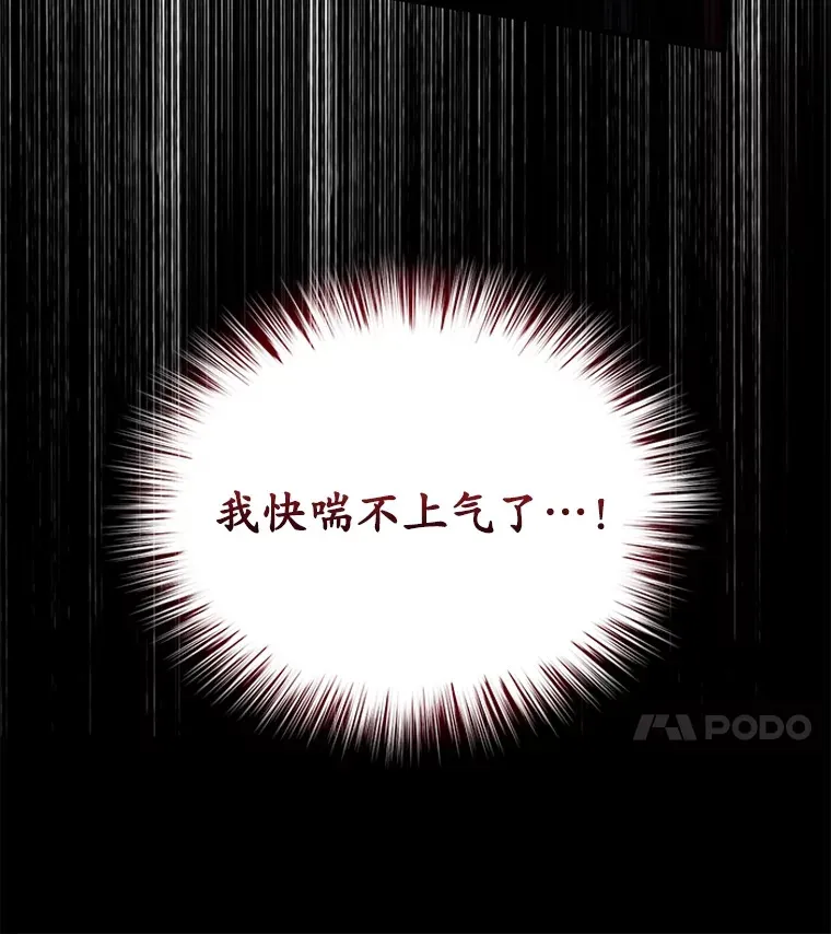 43.求助3