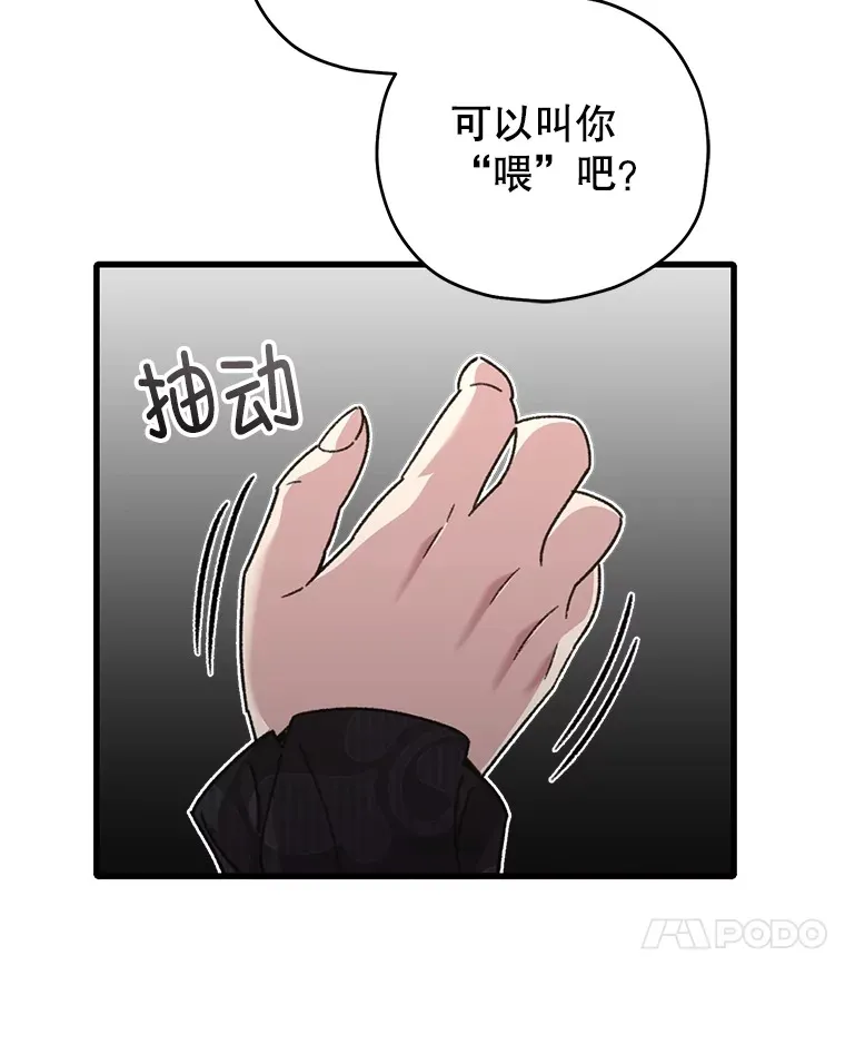 60.“鸿门宴”57