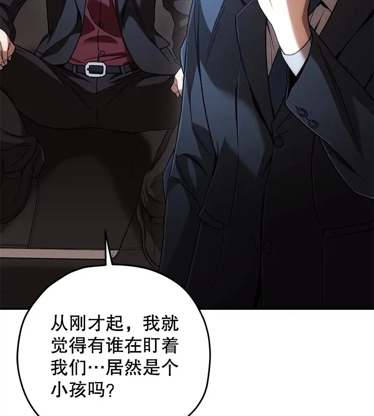 42.被劫持？67