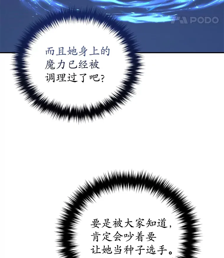 37.新学年122