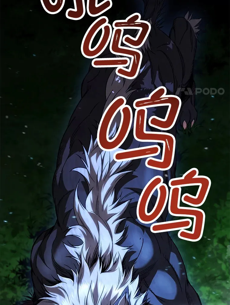 22.怪物群31