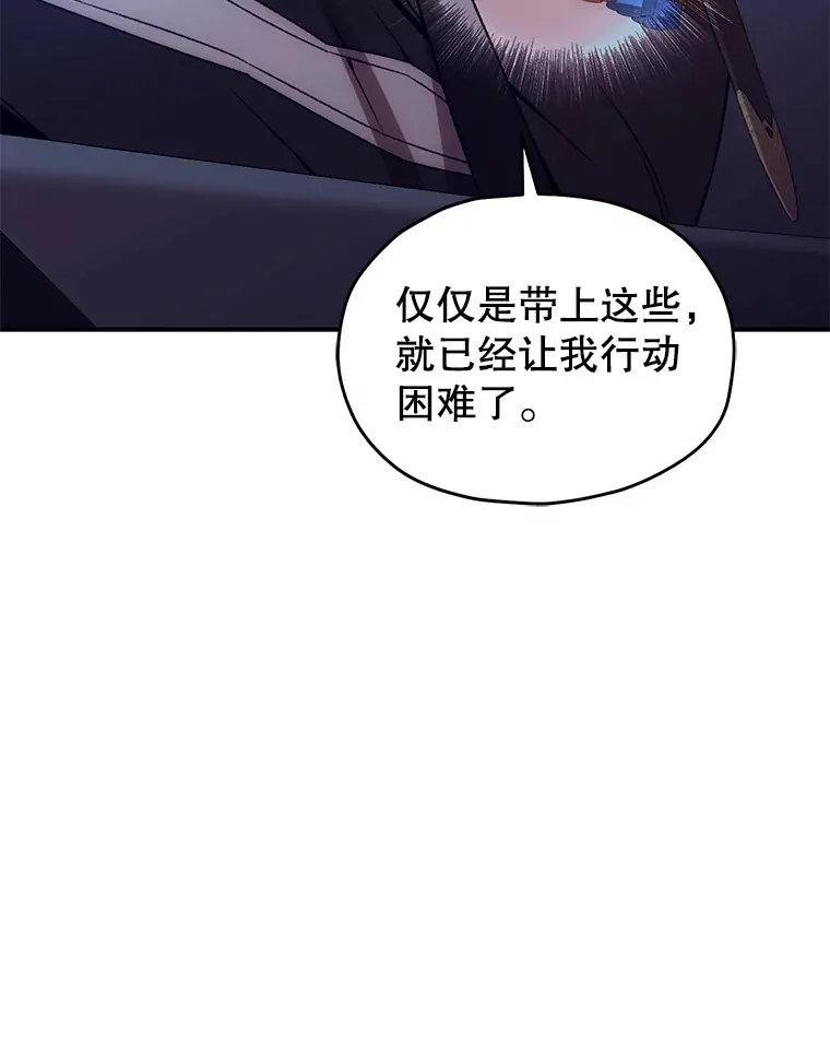 45.共同行动16