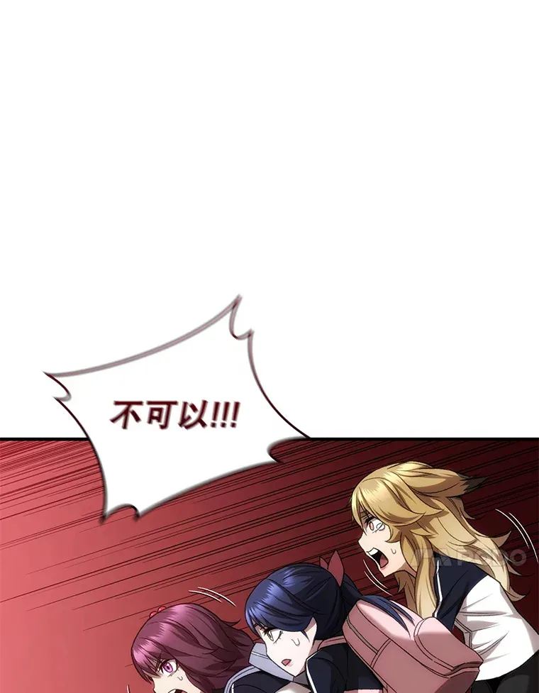 25.救兵14