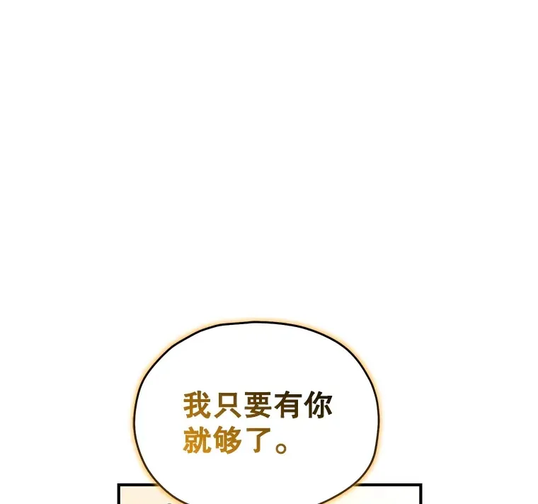 49.难解难分60