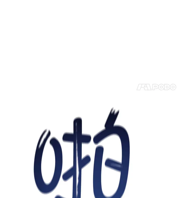 32.商场危机81