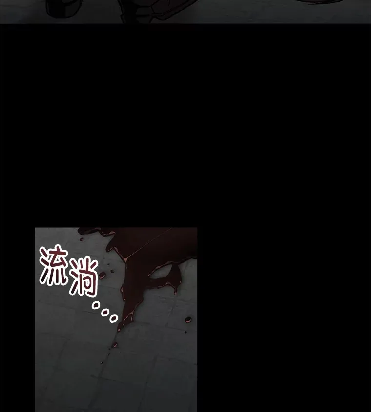 56.进入巢穴73
