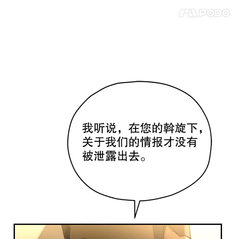 52.新生活109