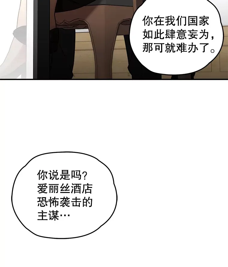 52.新生活2