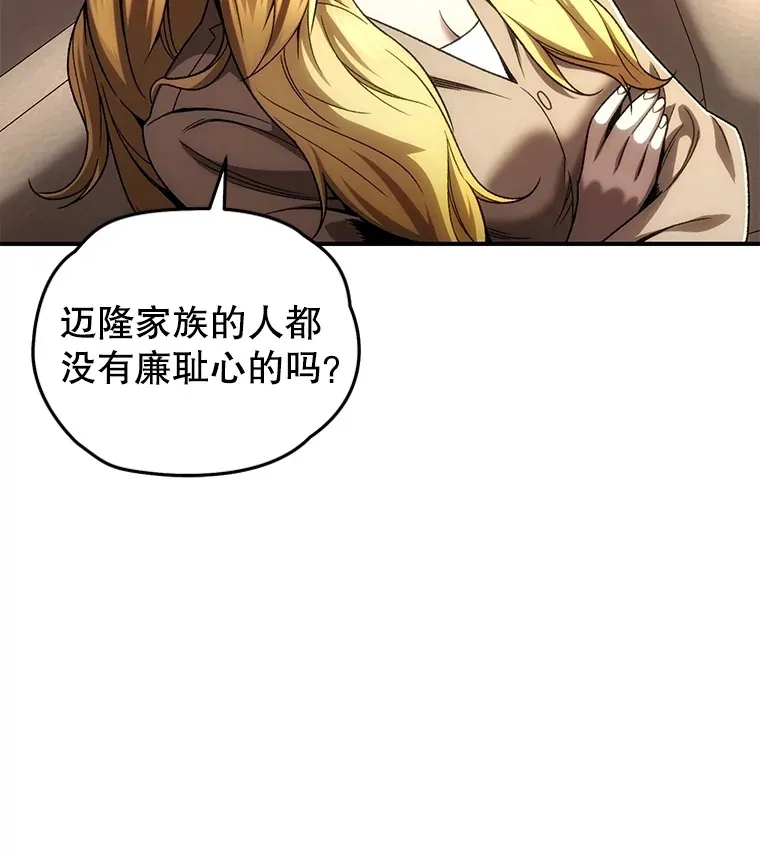 45.共同行动65
