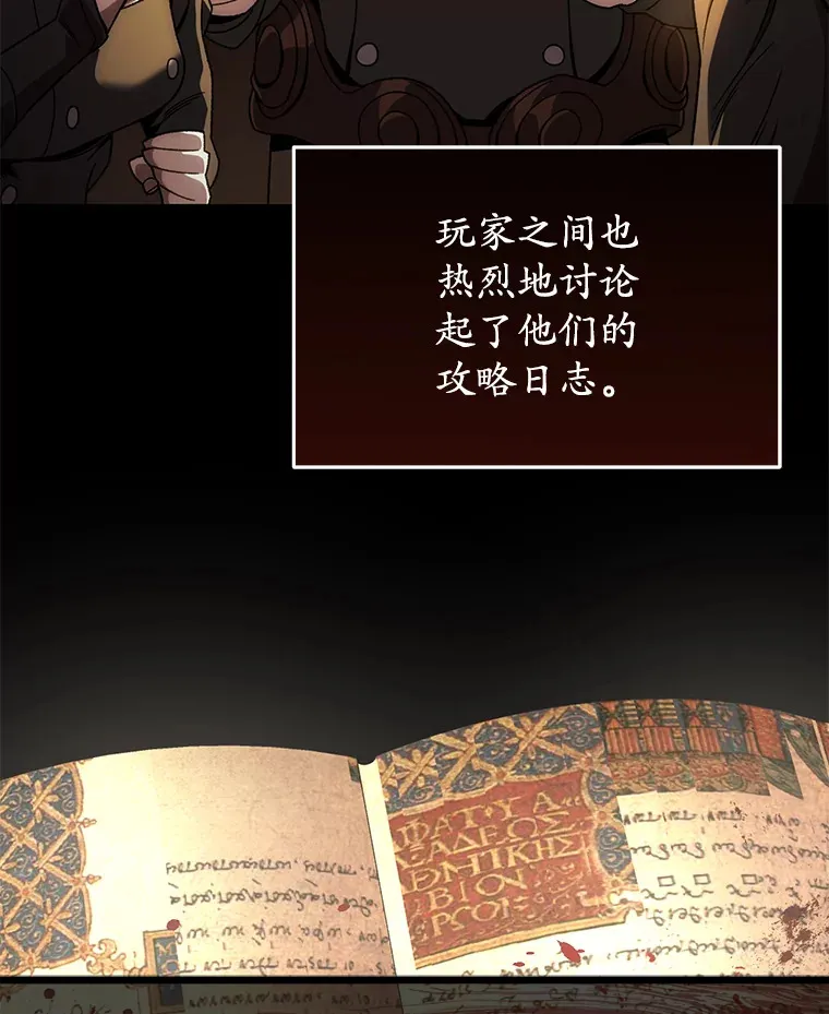 45.共同行动31