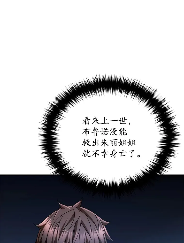 45.共同行动37
