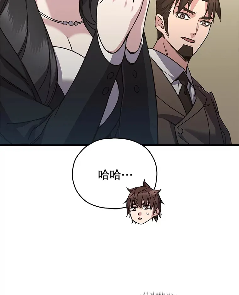 60.“鸿门宴”111