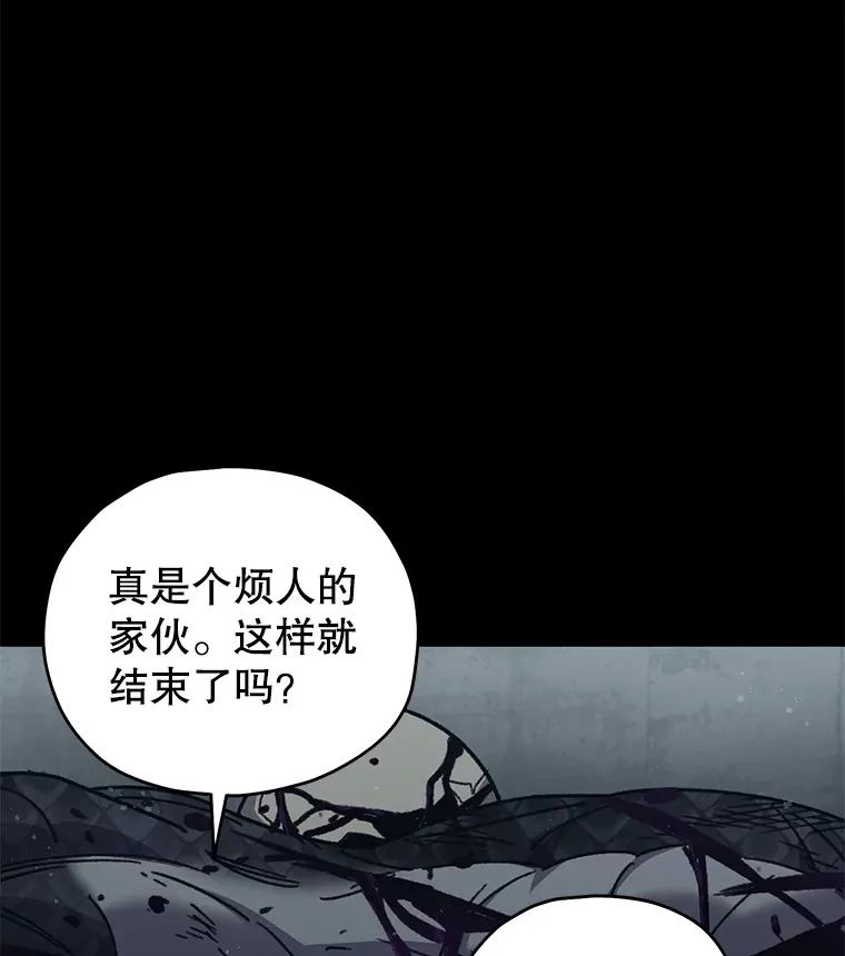 57.一场大战151