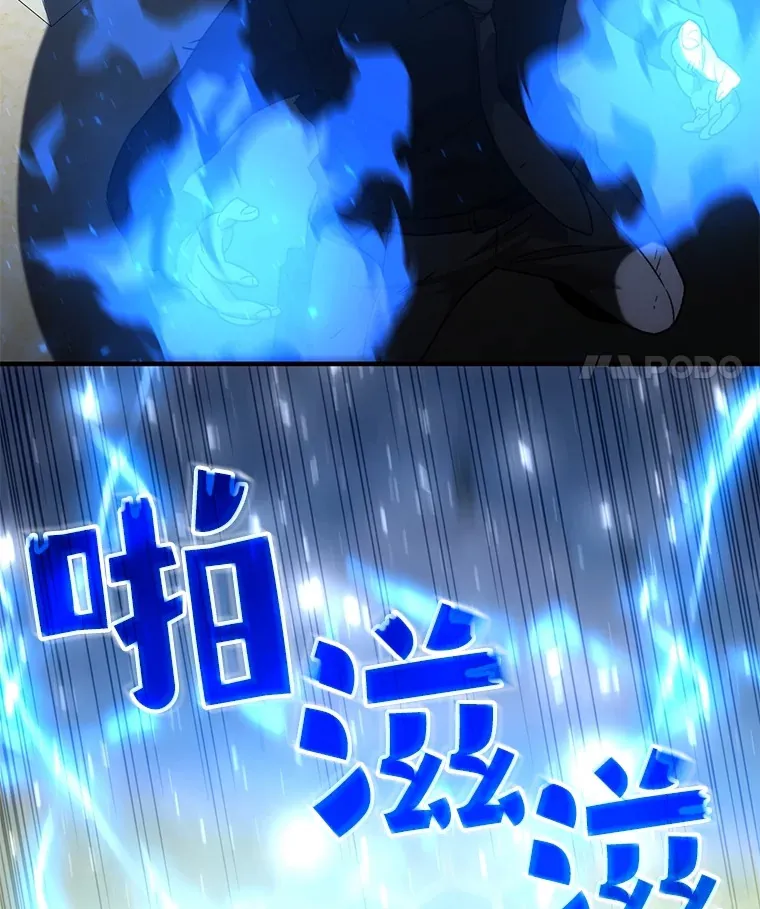 34.我需要力量25