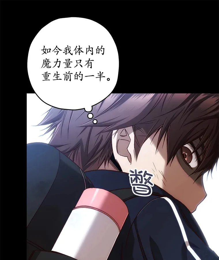 23.单打独斗31