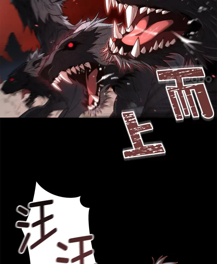 23.单打独斗59