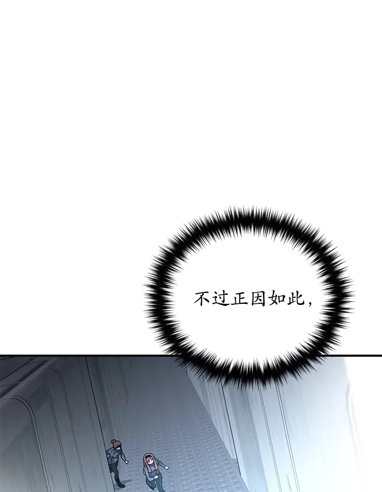 54.迷宫118