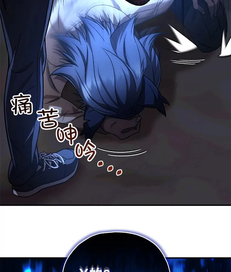 40.教训89