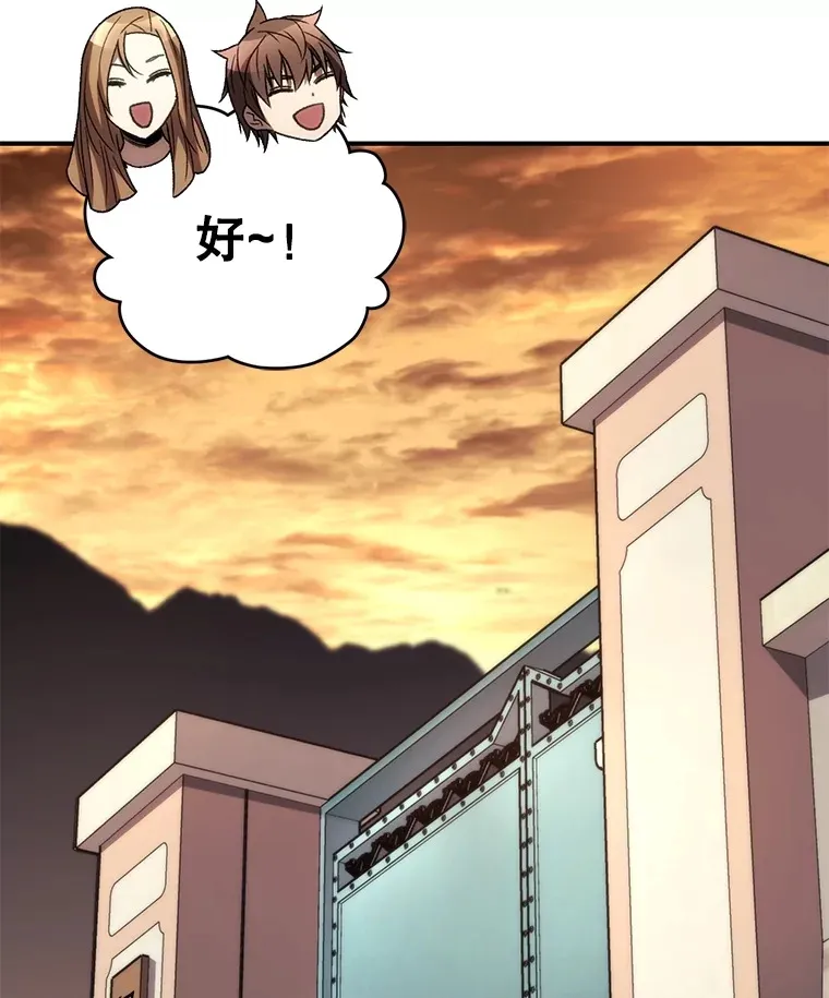 39.怎么会是你？123