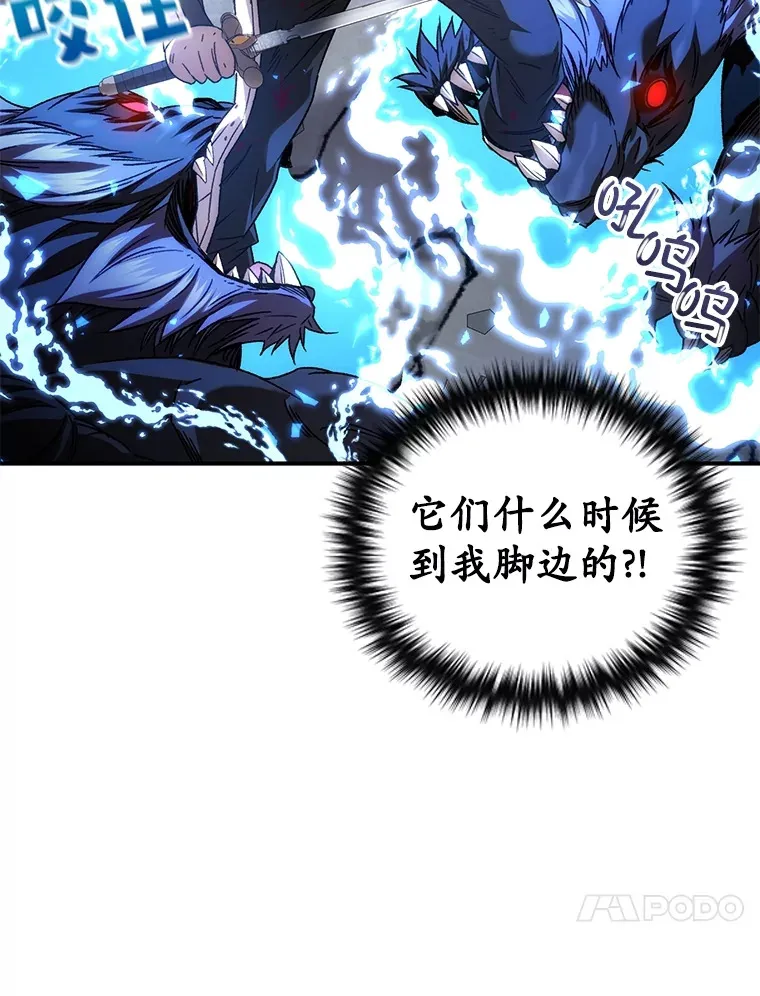 47.局势转变？123