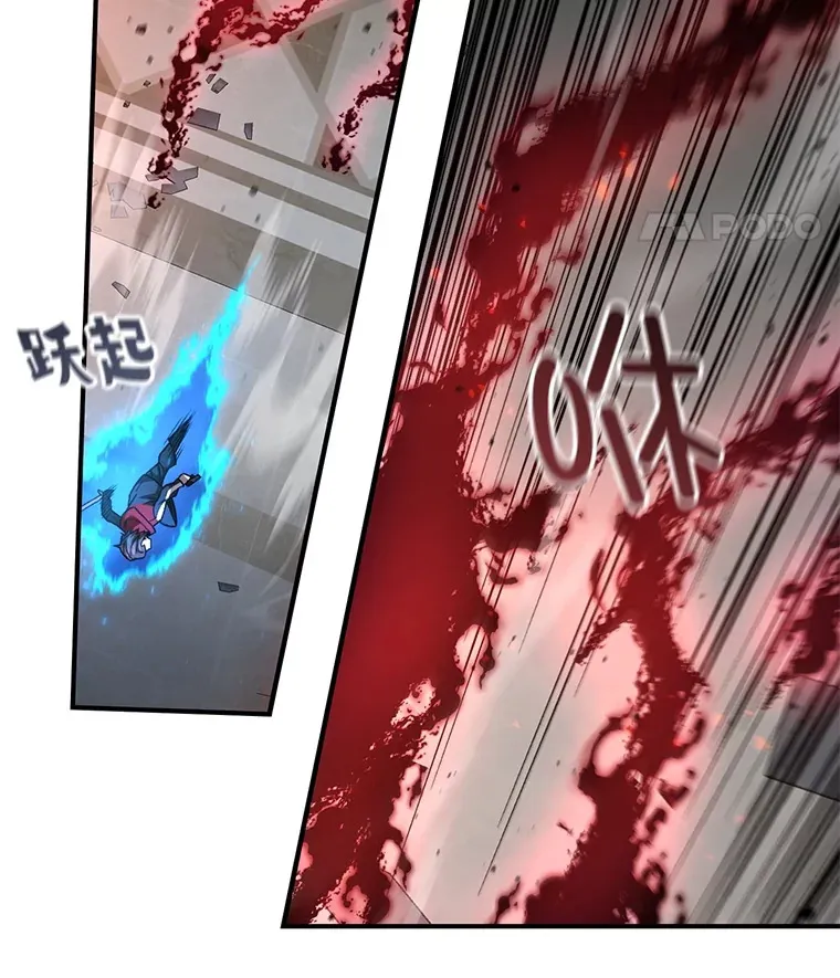 49.难解难分101