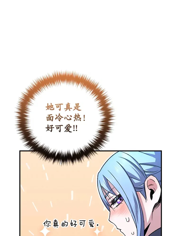 54.迷宫140