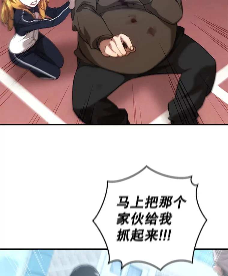 29.运动会130