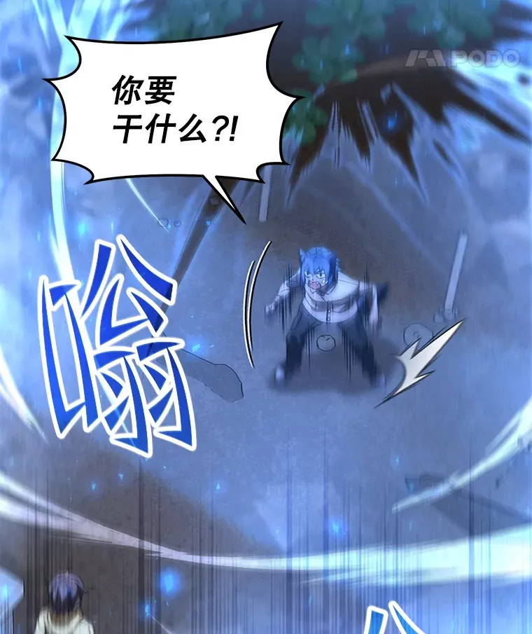 40.教训62