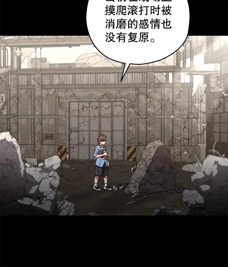 64.银河的笑容111