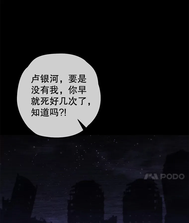 27.被救93