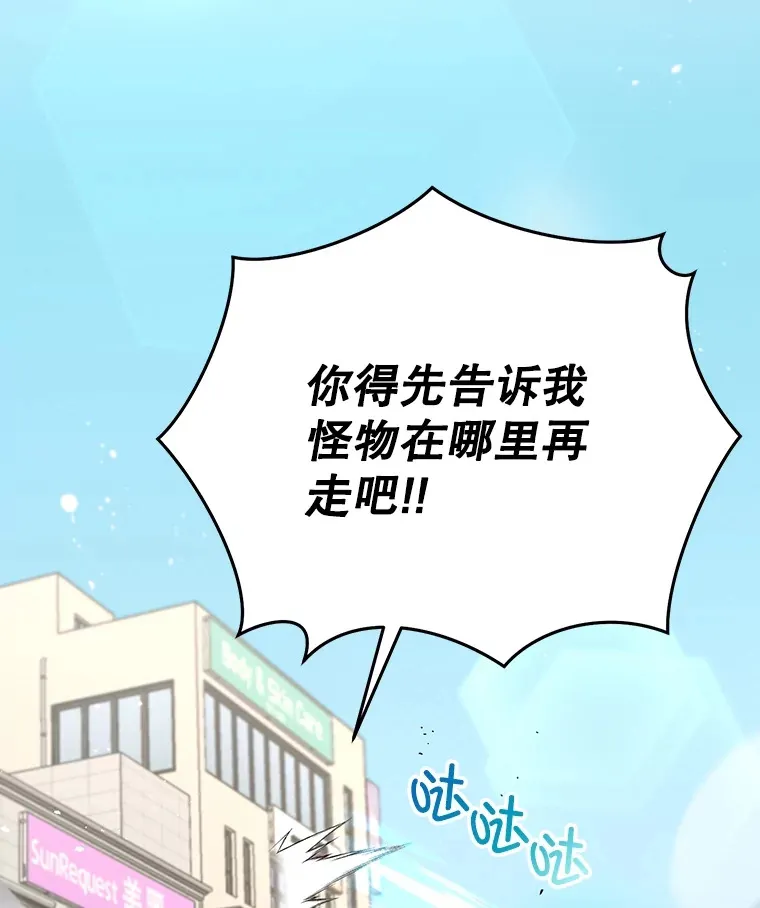 62.突变18