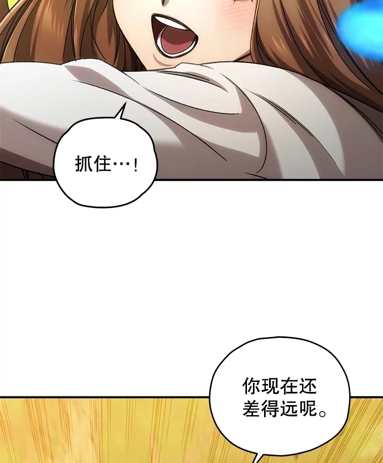 43.求助136