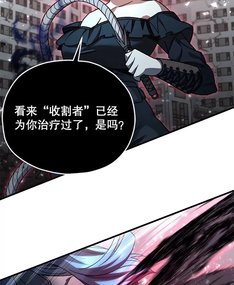64.银河的笑容43