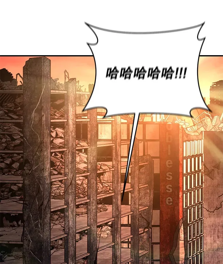 30.爸爸的身份112