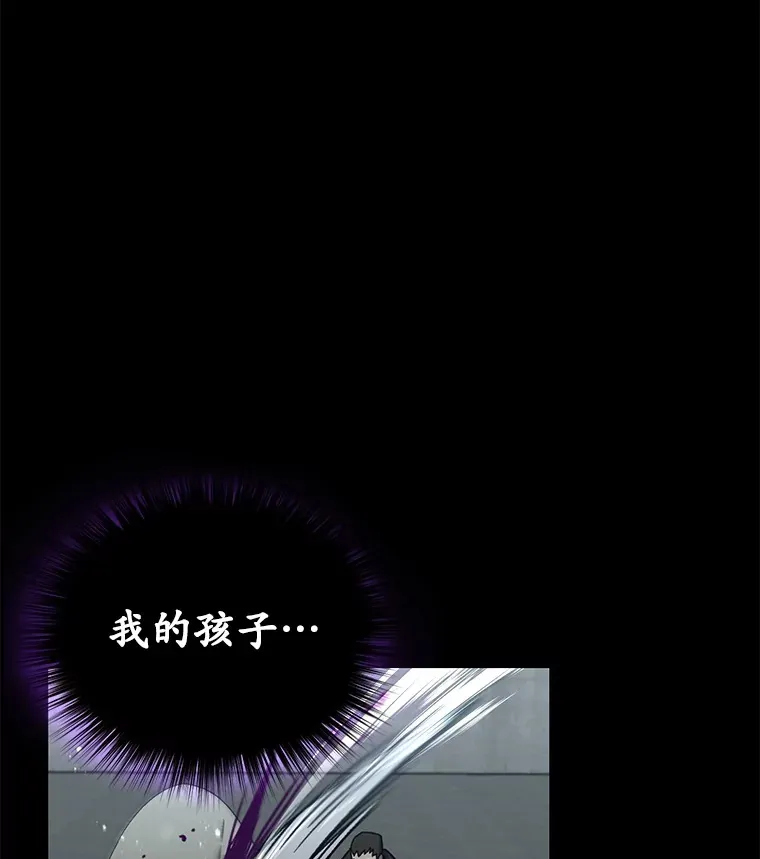 57.一场大战160