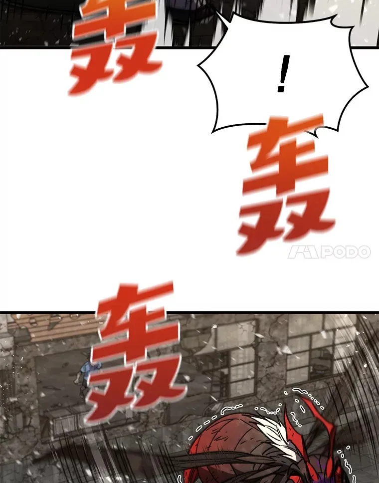 63.魔人？124