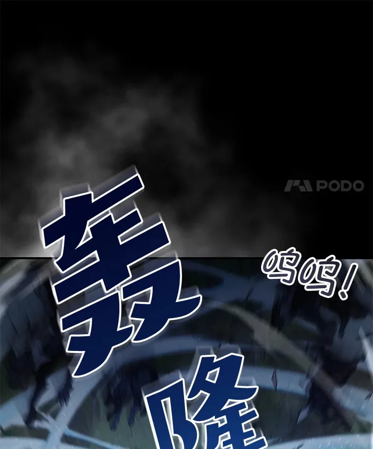 25.救兵40