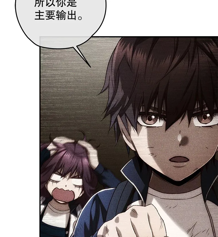 24.被围攻99