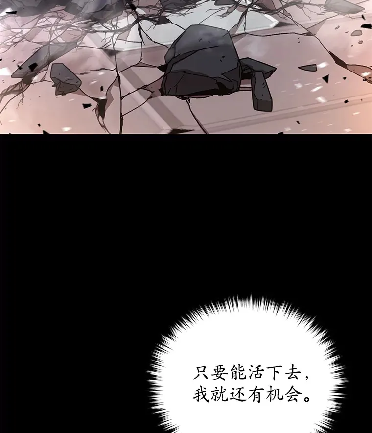 51.不会再离开了168